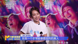 精品免费国产一区二区三区